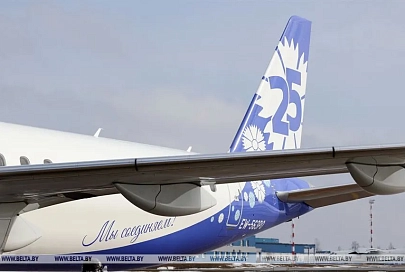 Авиапарк "Белавиа" пополнился новым Embraer 195-E2