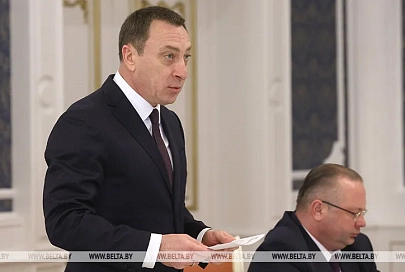 Администрацию ПВТ предлагается наделить полномочиями по контролю за криптобиржами