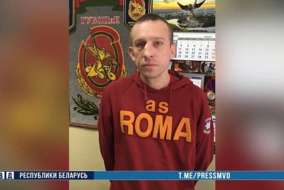 Задержан сын гомельской активистки. Во время осмотра квартиры он угрожал милиционерам