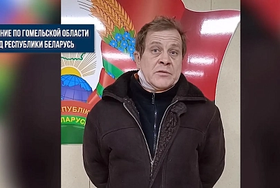 Гомельчанин в социальной сети оскорбил сотрудников милиции Гомеля и Витебска