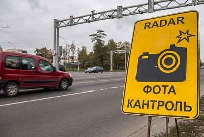 Узнайте, где в Гомельской области будут установлены новые датчики контроля скорости
