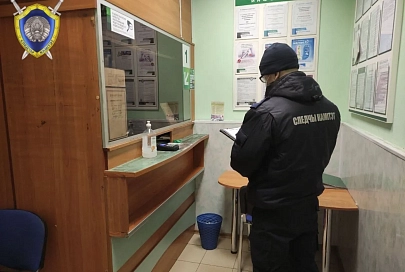В Петриковском районе совершено разбойное нападение на банк. Подозреваемого задержали по горячим следам 