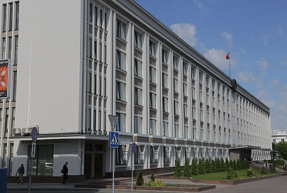 Уроженцы Гомельщины награждены Почетными грамотами облисполкома и областного Совета депутатов