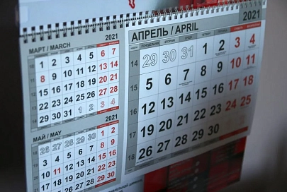 Посылки без паспорта, новые ценники и правила для секонд-хендов: что изменится в Беларуси в апреле