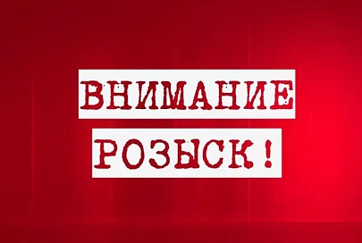 МВД объявило в розыск сбежавшего с полигона срочника, его следы ведут в Ушачский район