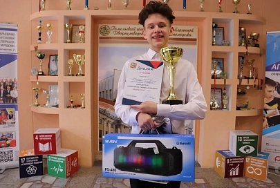 В Гомеле прошел финал областного смотра-конкурса «Лидер года-2021»