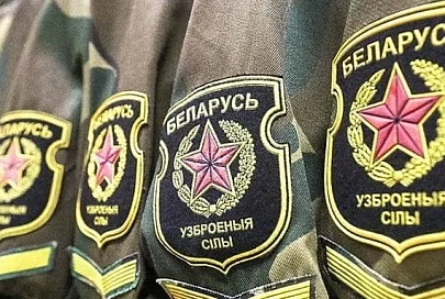 Сегодня военные комиссариаты Беларуси отмечают очередную годовщину со дня образования