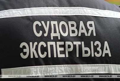 Республиканский перечень наркотиков дополнен по инициативе судебных экспертов