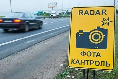 Где в Гомельской области будут установлены датчики контроля скорости