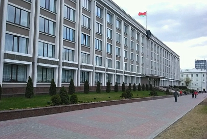 В облисполкоме прошло заседание очередной сессии областного Совета депутатов