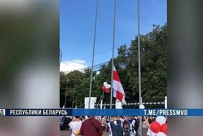 Снял госфлаг и заменил другим. Прокуратура Гомеля направила в суд уголовное дело о хулиганстве