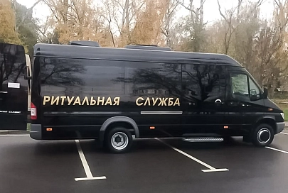 Не из суеверных. Житель Солигорска угнал катафалк и уехал на нем в гости к знакомым из Гомельской области