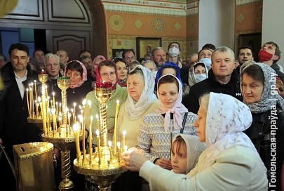 В Свято-Никольском храме в Гомеле прошло Пасхальное богослужение