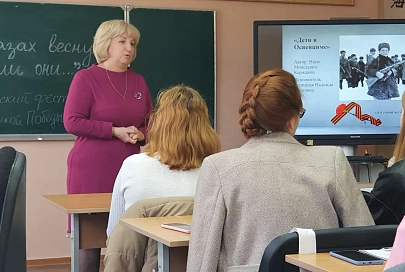В ГГУ имени Ф. Скорины филологи провели поэтический фестиваль «А в глазах весну несли они…»