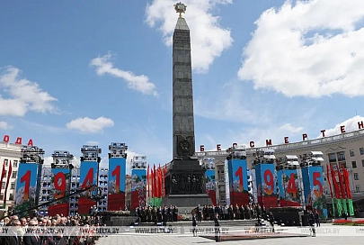 Выступление Президента Беларуси на церемонии возложения венков по случаю 76-й годовщины Великой Победы