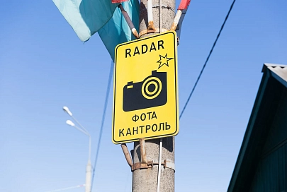 В ГАИ рассказали, где в ближайшие дни на Гомельщине будут установлены датчики контроля скорости 