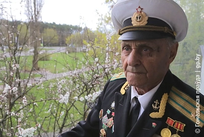 Часовые Родины не спят. Ветеран Великой Отечественной войны, пограничник Наум Каплан знает цену мира и спокойствия в Отечестве