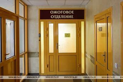 Минздрав о лечении двух подростков с ожогами: применяются самые современные средства