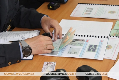 В международном аэропорту Гомеля обсудили работу с биометрическими документами
