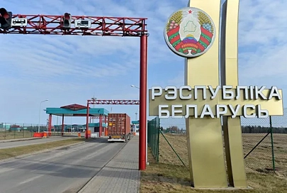 Для борьбы с COVID-19: в Гомельской области введен местный сбор за пересечение границы