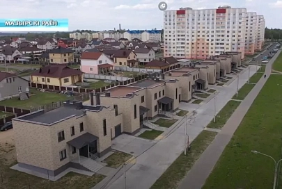 Таунхаусы и дуплексы становятся частью инфраструктуры городов Гомельщины