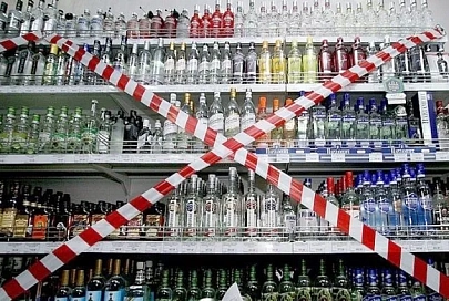В Гомеле во время последних звонков и выпускных ограничат продажу алкоголя