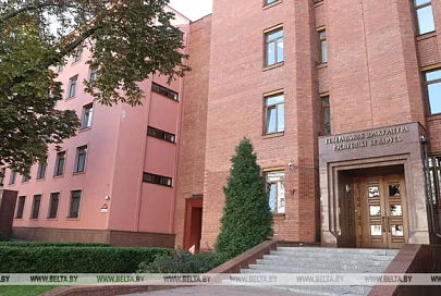Генпрокурор возбудил уголовное дело в связи с инцидентом с госфлагом Беларуси в Риге