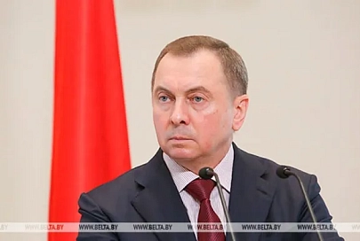 Макей: мир скатывается к этапу "холодная война 2.0"