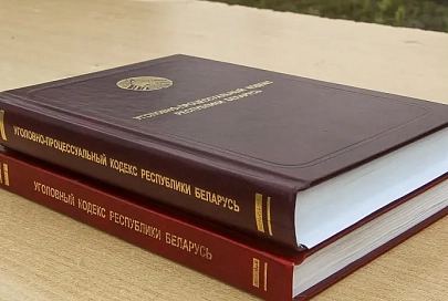 Гомельчанин получил десять лет колонии за вовлечение девушек в проституцию
