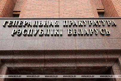 Обучали людей для участия в противоправных действиях - Генпрокуратура поддержала гособвинение