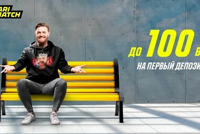 Parimatch представляет обновленную платформу