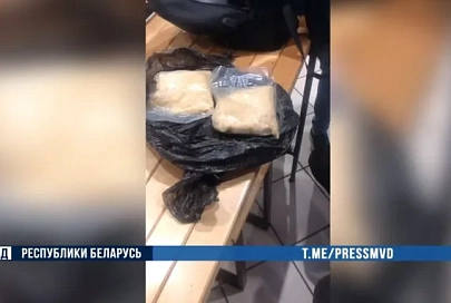 В кафе под Борисовом задержан квартет сбытчиков психотропов