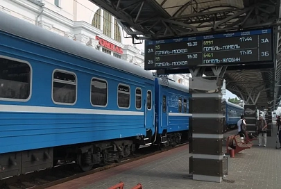 Первый пошел! С четверга восстановилось железнодорожное сообщение Гомель – Москва