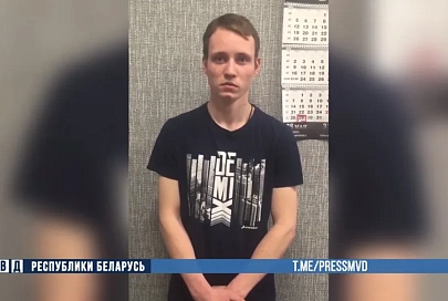 Футбольный фанат задержан за участие в прошлогодних беспорядках в Мозыре