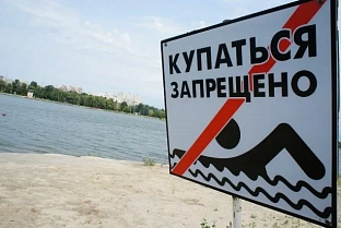 На одном из пляжей в Жлобине ограничили купание