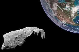 Потенциально опасный астероид сблизится с Землей 25 июня - NASA