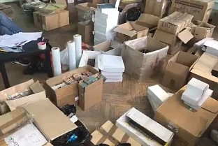 Пограничники задержали организаторов канала ввоза в Беларусь сильнодействующих веществ