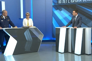 Смотрите спецвыпуск ток-шоу «Точка зрения» к 80-летию с начала Великой Отечественной войны