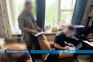 Светлогорский хакер зарабатывал на скрытом майнинге, заражая компьютеры через торрент-раздачи