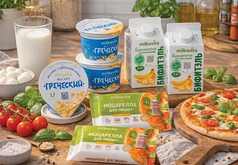 Три продукта «Милкавиты» стали победителями в народном конкурсе-дегустации «Чемпион вкуса»