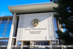 Благодарность Президента Беларуси объявлена 23 преподавателям, студентам и курсантам вузов 