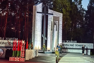 На территории мемориального комплекса «Ола» прошёл концерт-реквием, посвящённый 85-й годовщине начала Великой Отечественной войны