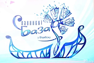 К XXXV «Славянскому базару» Витебск украсит новая скульптура человечка-валошки — с микрофоном