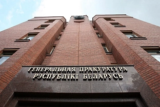 Беларусь не получала от стран ЕС ответы на запросы о выдаче Тихановской, Цепкало и Латушко - генпрокурор