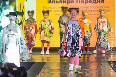 В Гомеле состоялся III открытый областной конкурс дизайнеров Fashion Art-2021