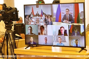 Сегодня стартовал VIII Форум регионов Беларуси и России