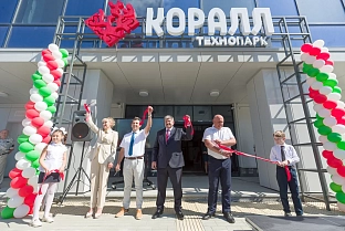 Интеллектуальный потенциал области: новый корпус технопарка «Коралл» открыли в Гомеле