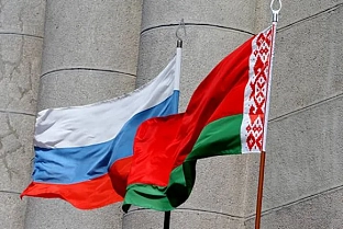Построить Союзное государство по науке: политологи Беларуси и России собрались на экспертную сессию в рамках Форума регионов