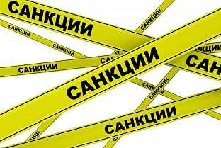 Спрос на предательство, или Когда цинизм зашкаливает