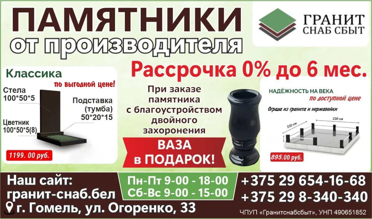 banner-image banner-image